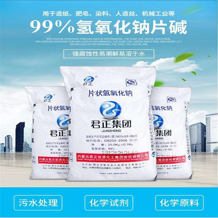 美女日逼网页